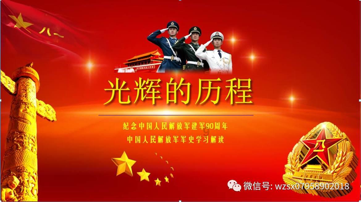 抖音极速版27.3.0下载-专业有问必答平台,快速获取解答