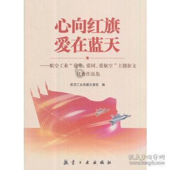 hahabetcom官网星辰大海